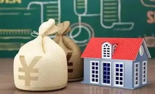 保山公积金代提按月（公积金代提多久到账）
